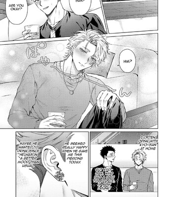 Yumemiru Choukyoushi no Risou no Goshujin-sama | The Dreaming Trainer's Ideal Master 216