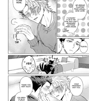 Yumemiru Choukyoushi no Risou no Goshujin-sama | The Dreaming Trainer's Ideal Master 217
