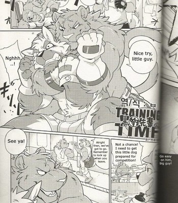 [Takemoto Arashi] - Training Time No.2 - [Eng] 002