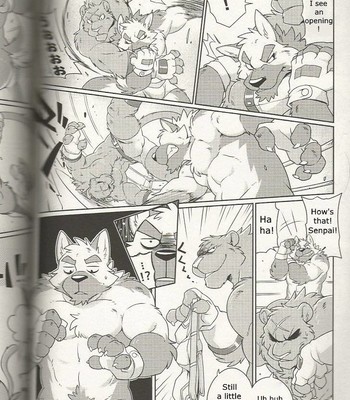 [Takemoto Arashi] - Training Time No.2 - [Eng] 003