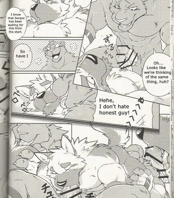 [Takemoto Arashi] - Training Time No.2 - [Eng] 005