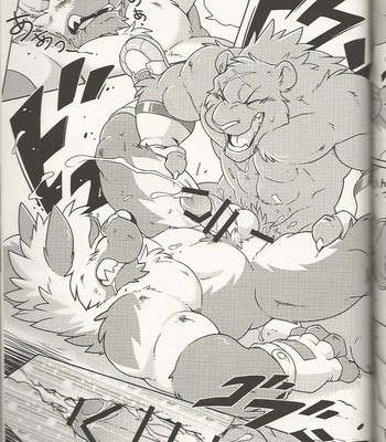 [Takemoto Arashi] - Training Time No.2 - [Eng] 008