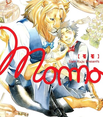 [KUJU Siam] - Momo - (CH:1) [Eng]