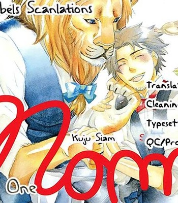 [KUJU Siam] - Momo - (CH:1) [Eng] 002