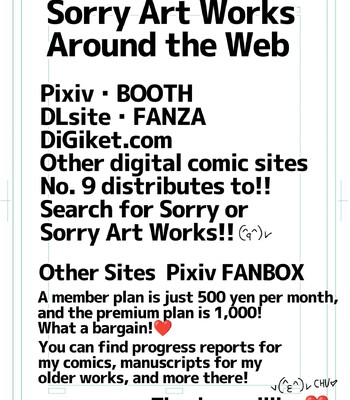 PornChip 041