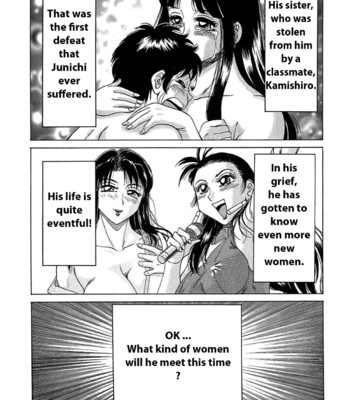 Chou onee-san tengoku vol. 5 {tadanohito} 012
