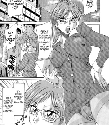 Chou onee-san tengoku vol. 5 {tadanohito} 015