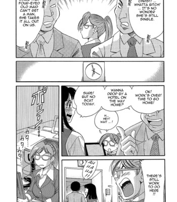 Chou onee-san tengoku vol. 5 {tadanohito} 016