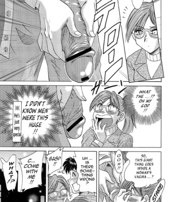 Chou onee-san tengoku vol. 5 {tadanohito} 019