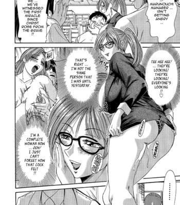 Chou onee-san tengoku vol. 5 {tadanohito} 034