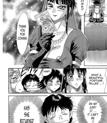 Chou onee-san tengoku vol. 5 {tadanohito} 052