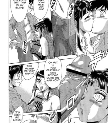 Chou onee-san tengoku vol. 5 {tadanohito} 060