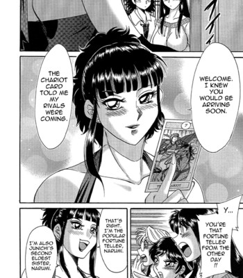 Chou onee-san tengoku vol. 5 {tadanohito} 090