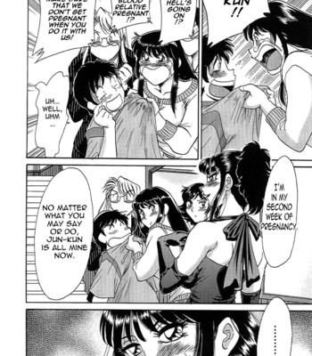 Chou onee-san tengoku vol. 5 {tadanohito} 092