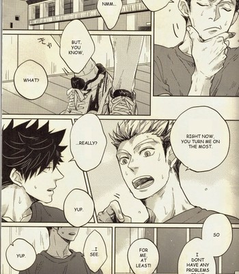 Live not to eat, but eat to live! (haikyuu!!) 024