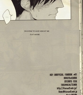 Live not to eat, but eat to live! (haikyuu!!) 029