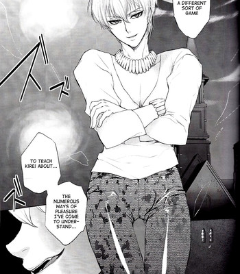 Yoru wa sensou (fate/zero) 004