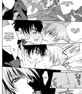 Yoru wa sensou (fate/zero) 011
