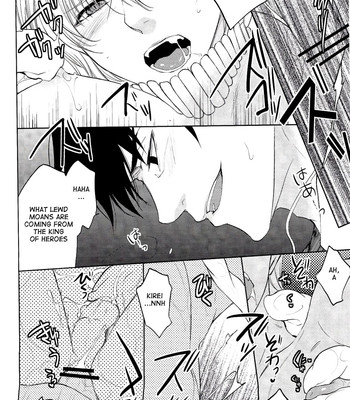 Yoru wa sensou (fate/zero) 015
