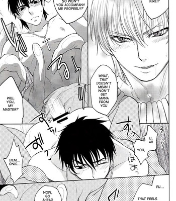 Yoru wa sensou (fate/zero) 018
