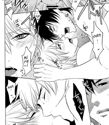 Yoru wa sensou (fate/zero) 019