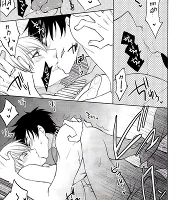 Yoru wa sensou (fate/zero) 020