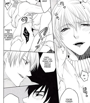 Yoru wa sensou (fate/zero) 021
