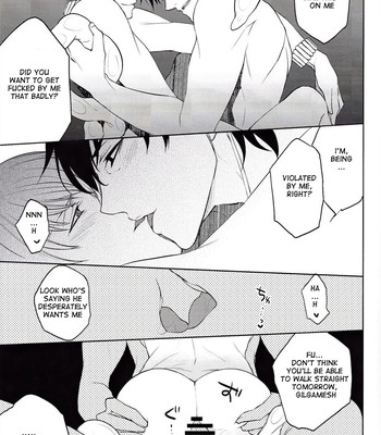 Yoru wa sensou (fate/zero) 022