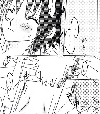 Naruto/sasuke gender bend part 1 english 031