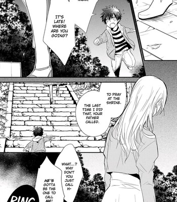 Ito Koi 006