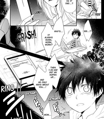 Ito Koi 007