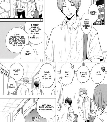 Ito Koi 010