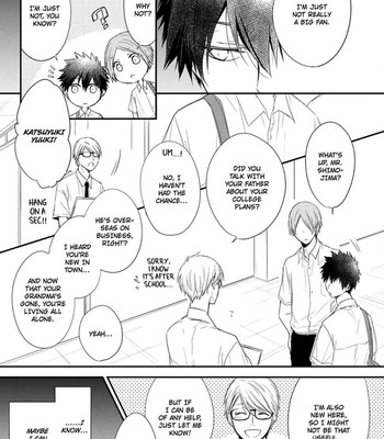 Ito Koi 011