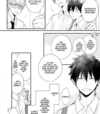 Ito Koi 012