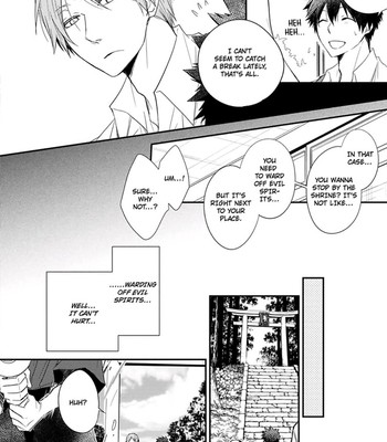 Ito Koi 014
