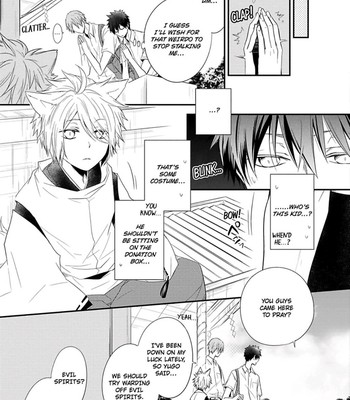 Ito Koi 017