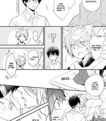 Ito Koi 020
