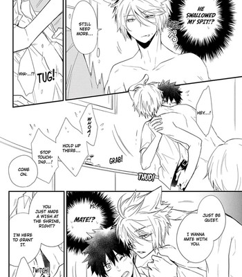 Ito Koi 021