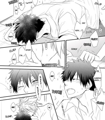 Ito Koi 024