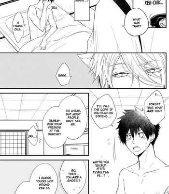Ito Koi 028