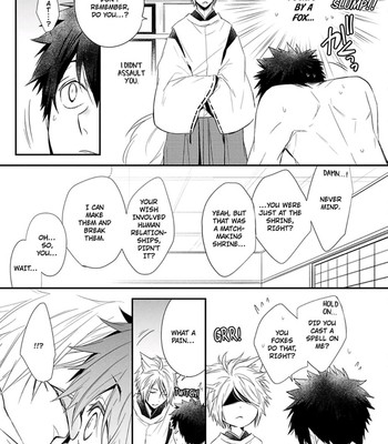 Ito Koi 029