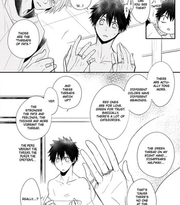 Ito Koi 030