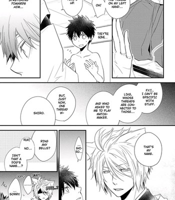 Ito Koi 031