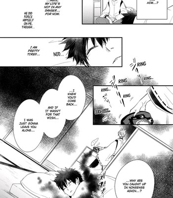 Ito Koi 034