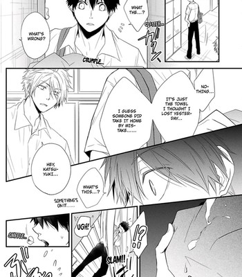 Ito Koi 037