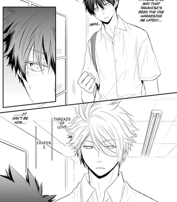 Ito Koi 039