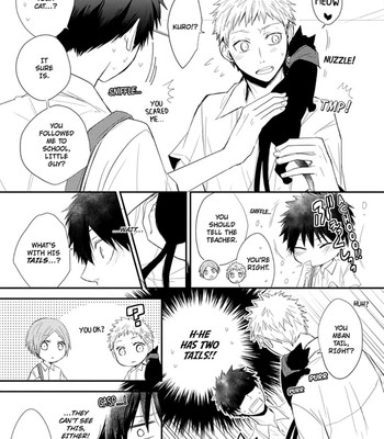 Ito Koi 043