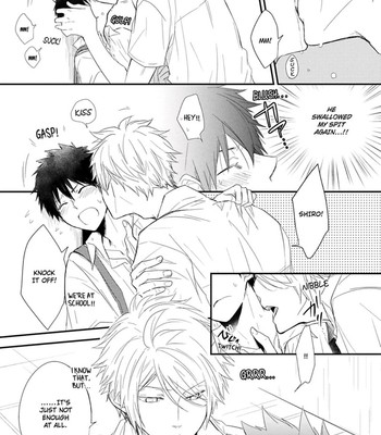 Ito Koi 047