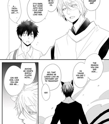 Ito Koi 053