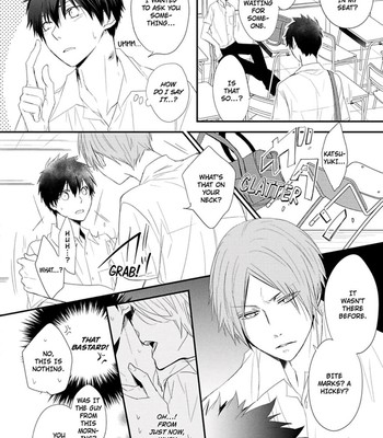 Ito Koi 056